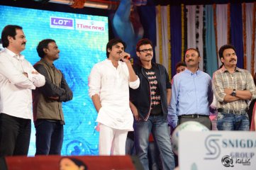 Gopala Gopala Movie Audio Launch
